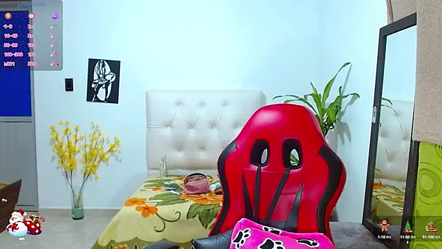 Snapshot of _alabina_ chatting on January 2025 11:42:01 PM alabina online show from January 2025 11:42:01 PM