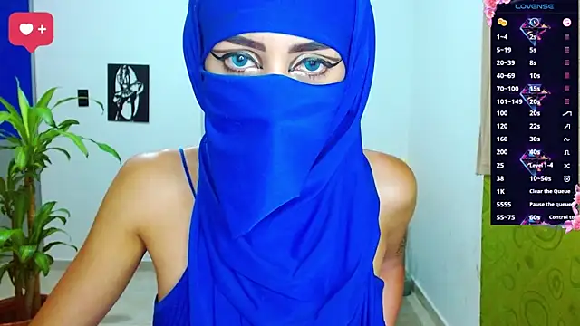 Snapshot of _alabina_ chatting on March 2025 11:38:01 PM alabina online show from March 2025 11:38:01 PM