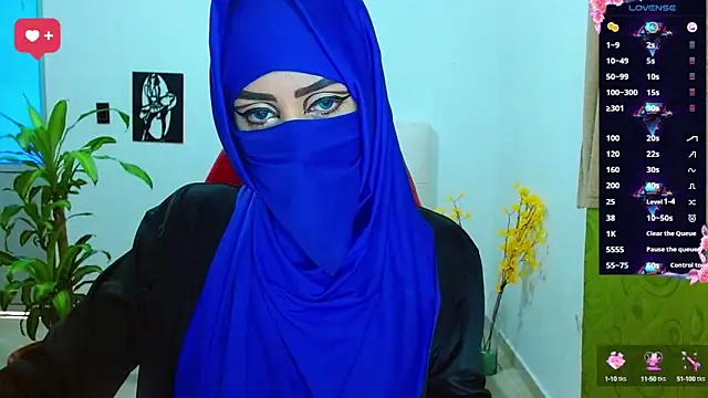 Snapshot of _alabina_ chatting on March 2025 05:07:01 PM alabina online show from March 2025 05:07:01 PM