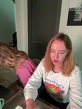 Nura n Sarah online show from December 2024 08:13:01 AM