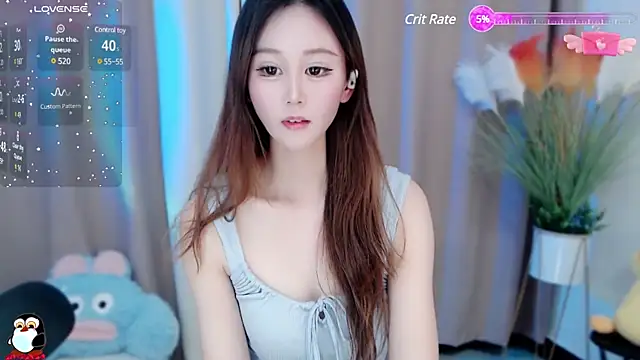 Aimee-520 online show from December 2024 06:45:01 AM