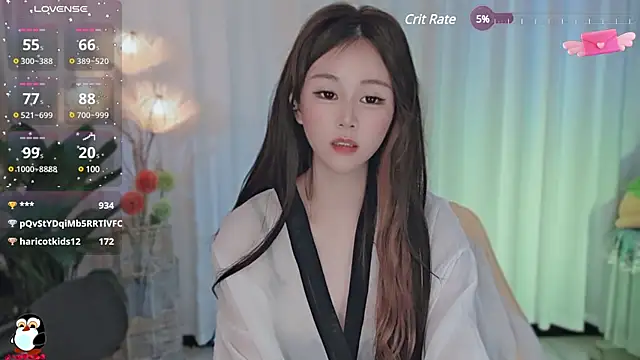 Aimee-520 online show from March 2025 04:37:01 PM