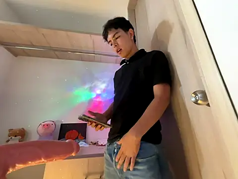 Snapshot of Blum_icee chatting on November 2025 04:36:01 PM Blum icee online show from November 2025 04:36:01 PM