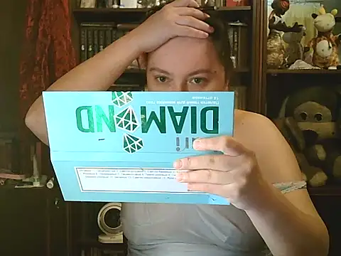 Snapshot of CarrieQPeach chatting on September 2025 05:38:02 PM CarrieQPeach online show from September 2025 05:38:02 PM