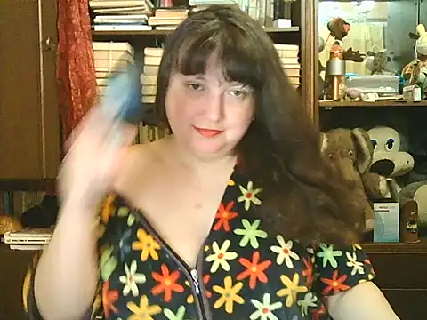 Snapshot of CarrieQPeach chatting on February 2026 07:31:01 PM CarrieQPeach online show from February 2026 07:31:01 PM