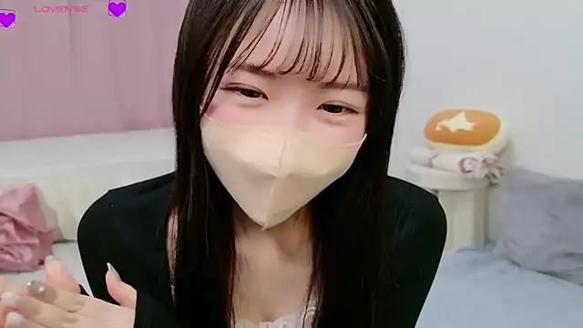 Snapshot of anchan_ chatting on November 2025 02:06:02 PM anchan online show from November 2025 02:06:02 PM