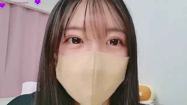 Snapshot of anchan_ chatting on January 2026 01:13:01 PM anchan online show from January 2026 01:13:01 PM