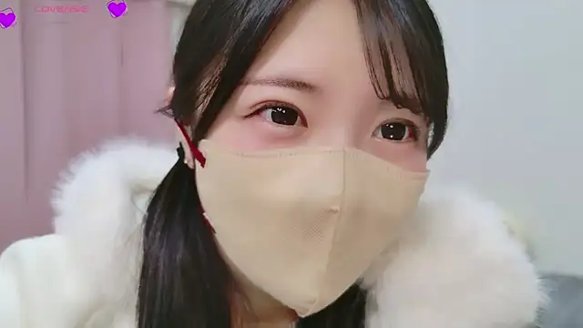 Snapshot of anchan_ chatting on January 2026 01:16:02 PM anchan online show from January 2026 01:16:02 PM