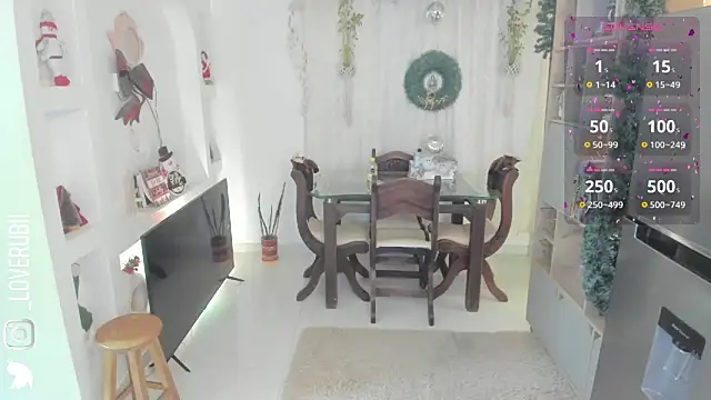 loverubii online show from November 2025 02:57:02 AM