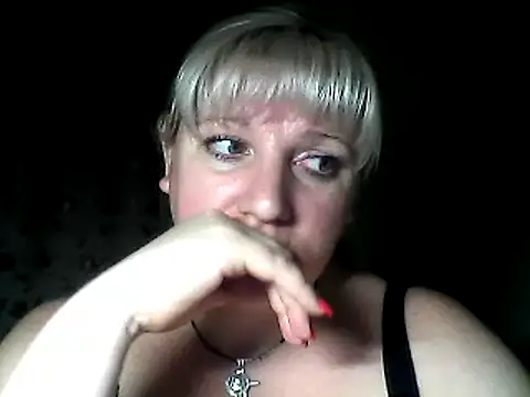 Snapshot of MeilomaWesa chatting on January 2025 03:59:02 PM MeilomaWesa online show from January 2025 03:59:02 PM