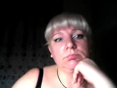 Snapshot of MeilomaWesa chatting on January 2025 02:32:01 PM MeilomaWesa online show from January 2025 02:32:01 PM