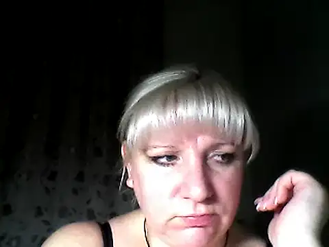 Snapshot of MeilomaWesa chatting on February 2025 08:29:02 PM MeilomaWesa online show from February 2025 08:29:02 PM