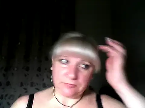 Snapshot of MeilomaWesa chatting on February 2025 07:10:02 PM MeilomaWesa online show from February 2025 07:10:02 PM