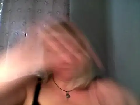 Snapshot of MeilomaWesa chatting on February 2025 09:48:01 AM MeilomaWesa online show from February 2025 09:48:01 AM