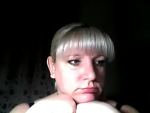 Snapshot of MeilomaWesa chatting on February 2025 08:49:02 PM MeilomaWesa online show from February 2025 08:49:02 PM