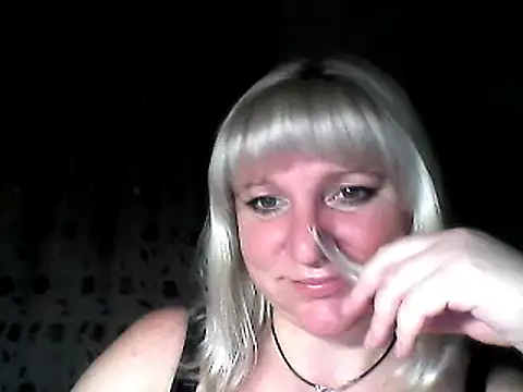 Snapshot of MeilomaWesa chatting on February 2025 06:41:01 PM MeilomaWesa online show from February 2025 06:41:01 PM