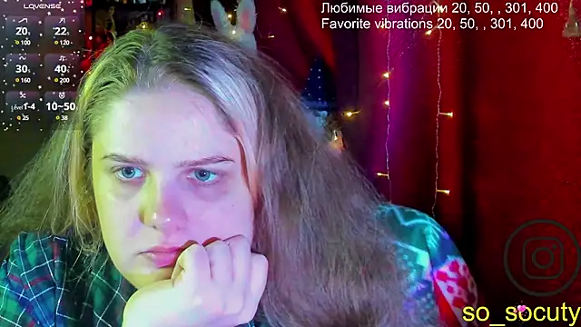 Snapshot of so_cute777 chatting on February 2025 08:11:02 AM so cute777 online show from February 2025 08:11:02 AM