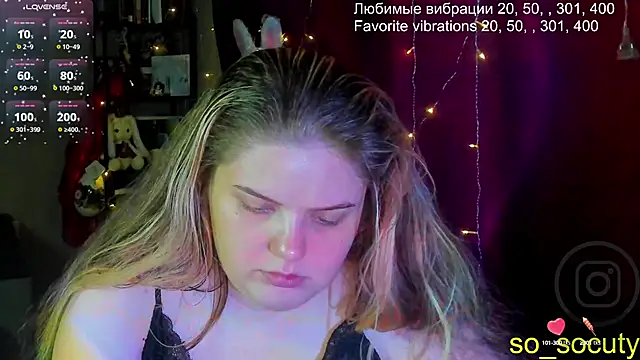 Snapshot of so_cute777 chatting on February 2025 04:48:02 AM so cute777 online show from February 2025 04:48:02 AM