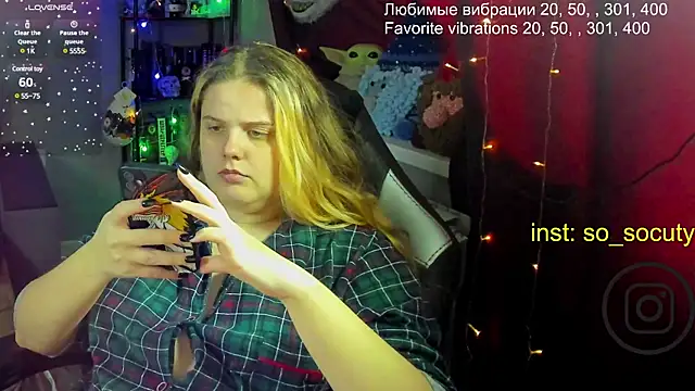 Snapshot of so_cute777 chatting on February 2025 05:34:02 AM so cute777 online show from February 2025 05:34:02 AM