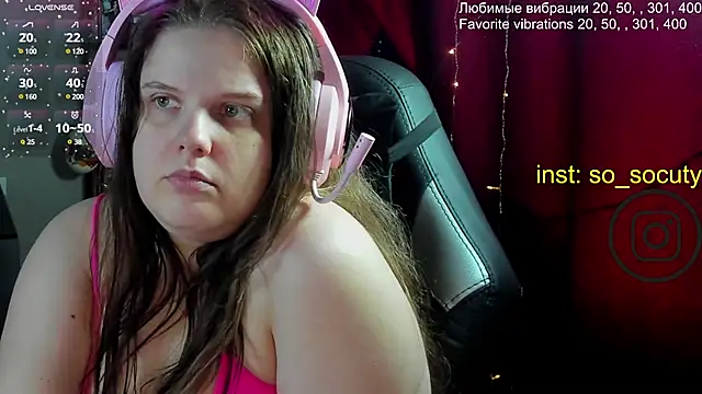 Snapshot of so_cute777 chatting on March 2025 07:30:01 AM so cute777 online show from March 2025 07:30:01 AM