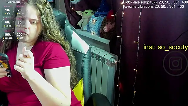 Snapshot of so_cute777 chatting on March 2025 03:17:01 AM so cute777 online show from March 2025 03:17:01 AM