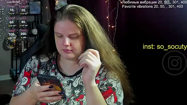 Snapshot of so_cute777 chatting on March 2025 08:12:01 PM so cute777 online show from March 2025 08:12:01 PM