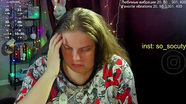 Snapshot of so_cute777 chatting on March 2025 06:19:02 PM so cute777 online show from March 2025 06:19:02 PM