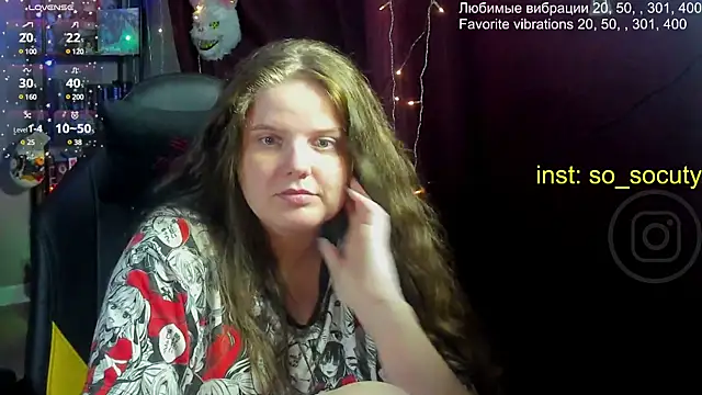 Snapshot of so_cute777 chatting on March 2025 03:35:01 AM so cute777 online show from March 2025 03:35:01 AM