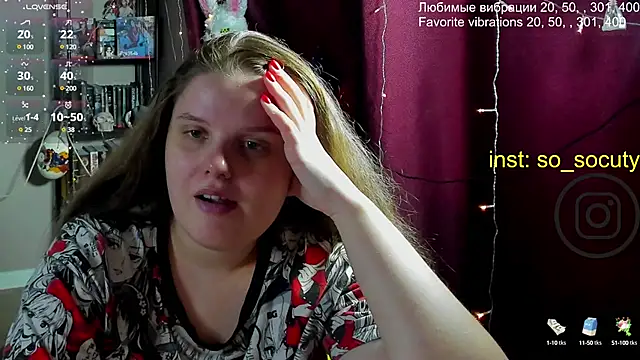 Snapshot of so_cute777 chatting on March 2025 04:14:02 AM so cute777 online show from March 2025 04:14:02 AM