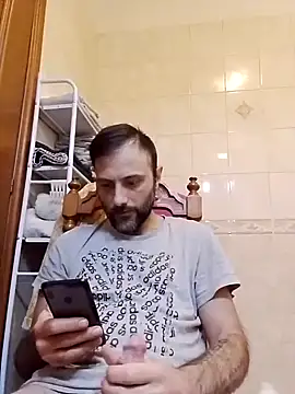 Snapshot of coppiasenzacensura chatting on September 2025 04:40:02 AM coppiasenzacensura online show from September 2025 04:40:02 AM