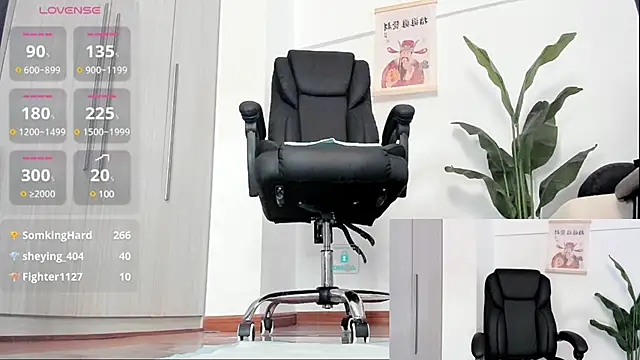 Snapshot of Oo_Kaixin_oO chatting on March 2025 02:16:02 AM Oo Kaixin oO online show from March 2025 02:16:02 AM